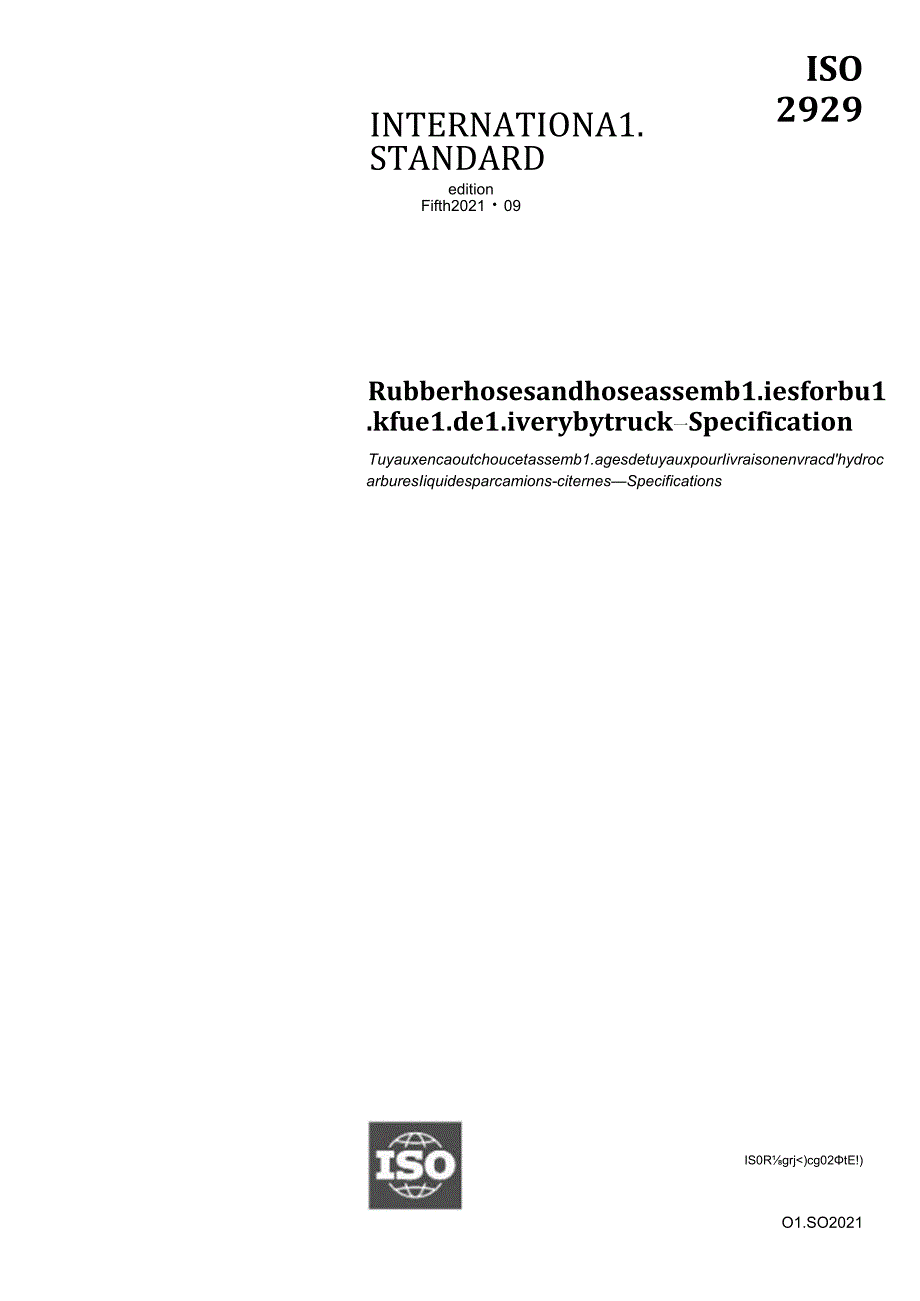 ISO 029292021.docx_第1页