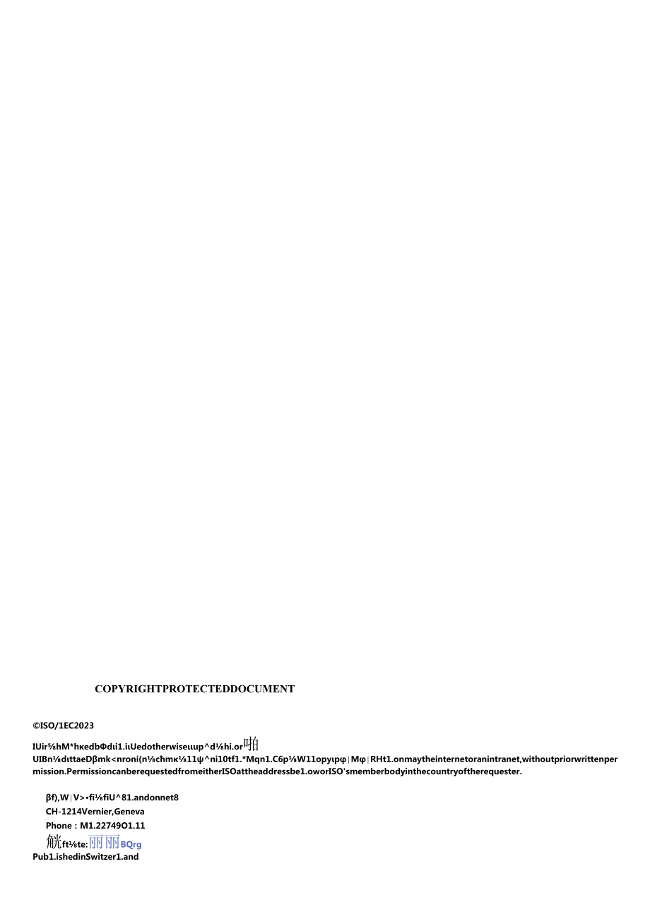 ISO IEC 0439652023.docx_第2页