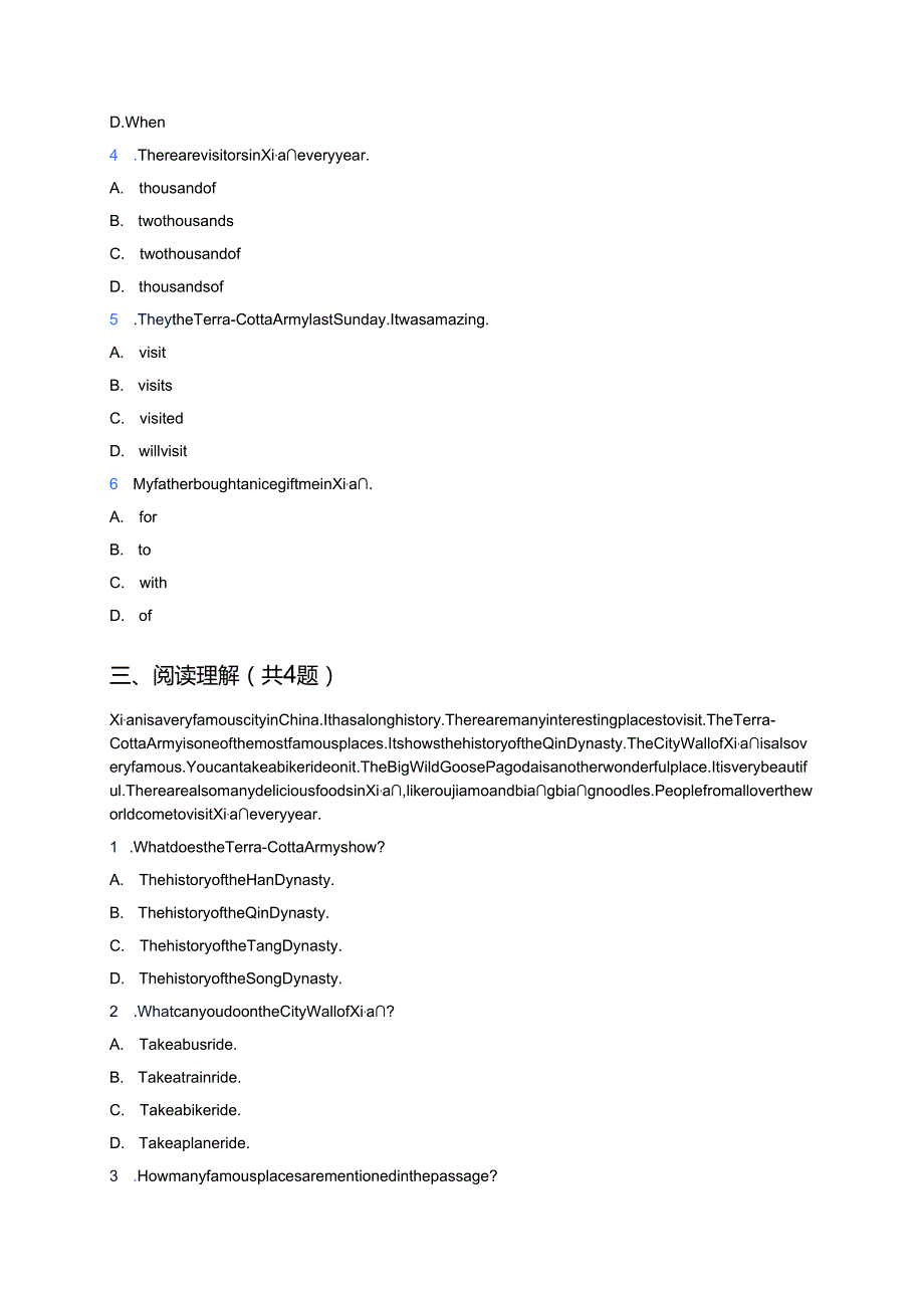 冀教版七年级下册Lesson 3 A Visit to Xi’an课后作业.docx_第2页