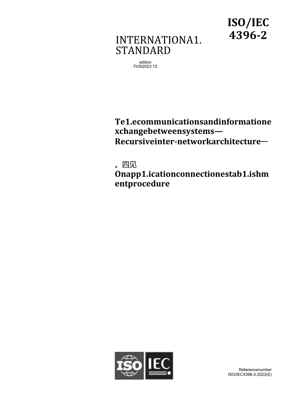 ISO IEC 0439622023.docx_第1页