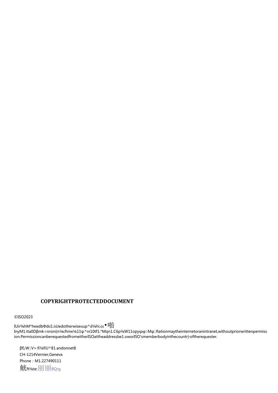 ISO 048642023.docx_第2页