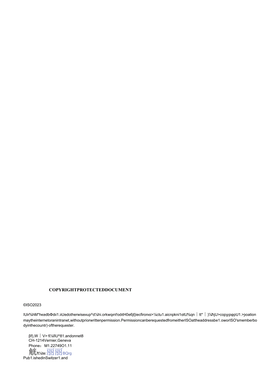 ISO 044272 amd12023.docx_第2页