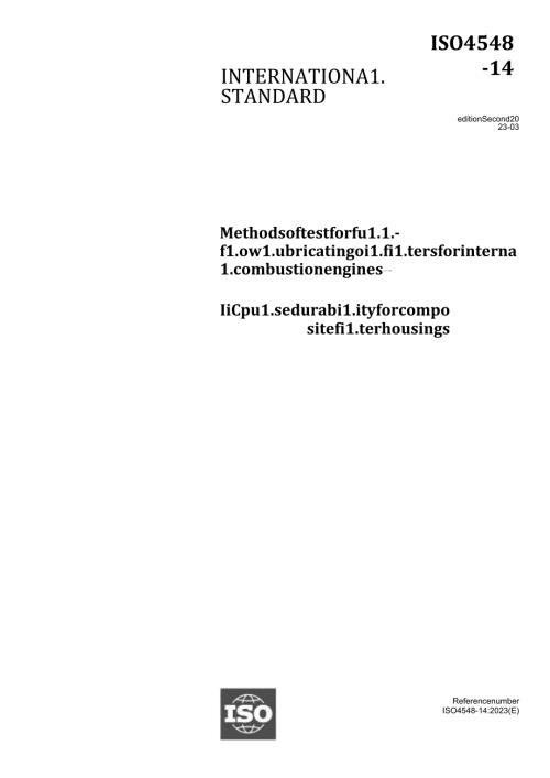 ISO 04548142023.docx