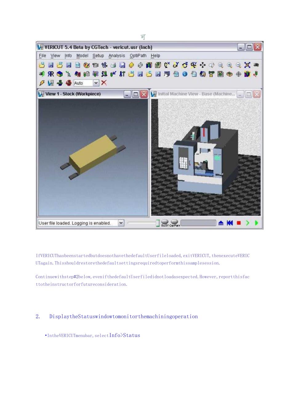 VERICUT软件系统英文翻译.docx_第3页