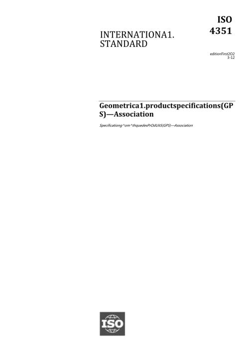 ISO 043512023.docx