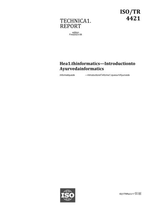 ISO TR 044212023.docx