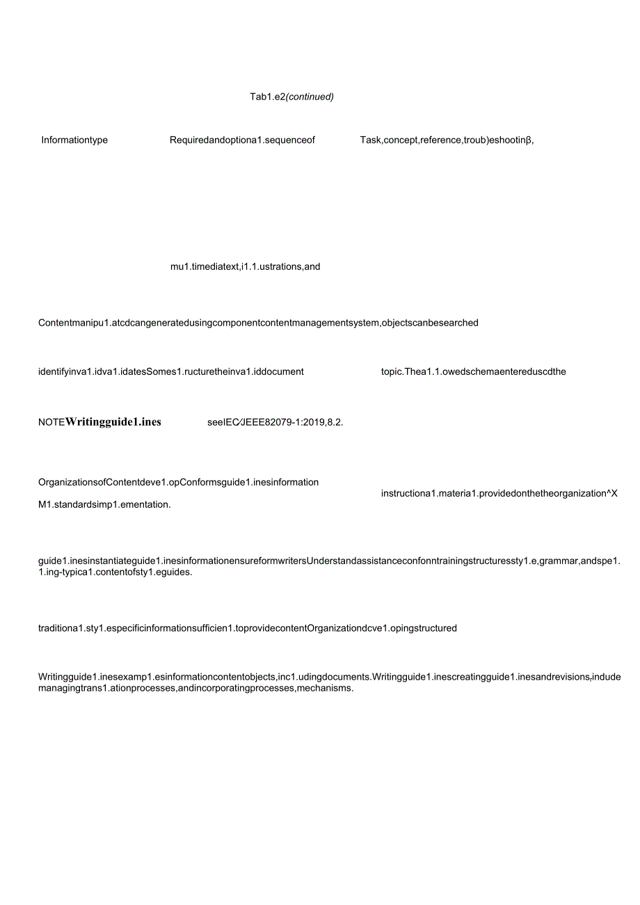 ISO IEC IEEE 265312023.docx_第3页