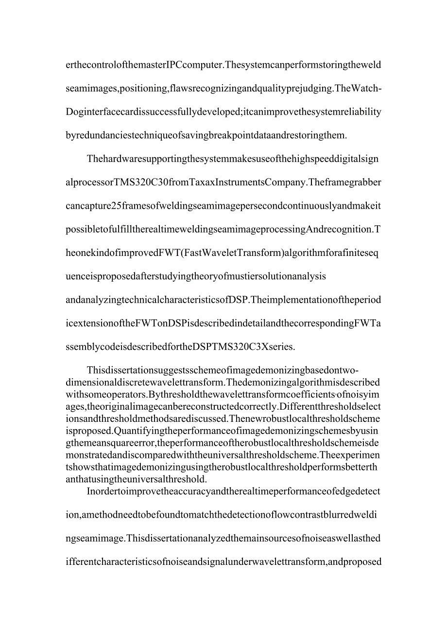 X射线探测焊缝及机械损伤方法概述中英文翻译.docx_第3页