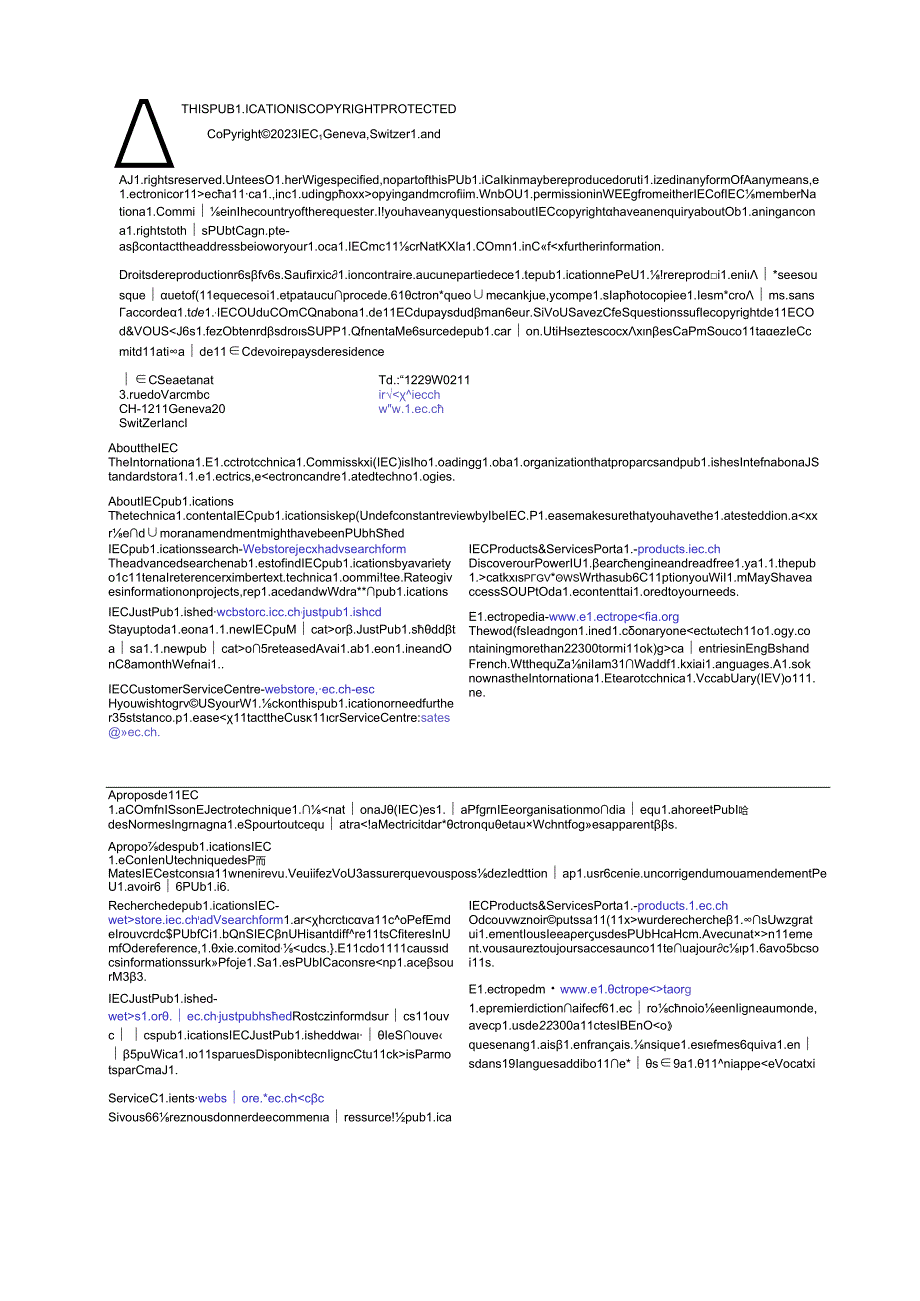 IEC 6118928012023.docx_第2页