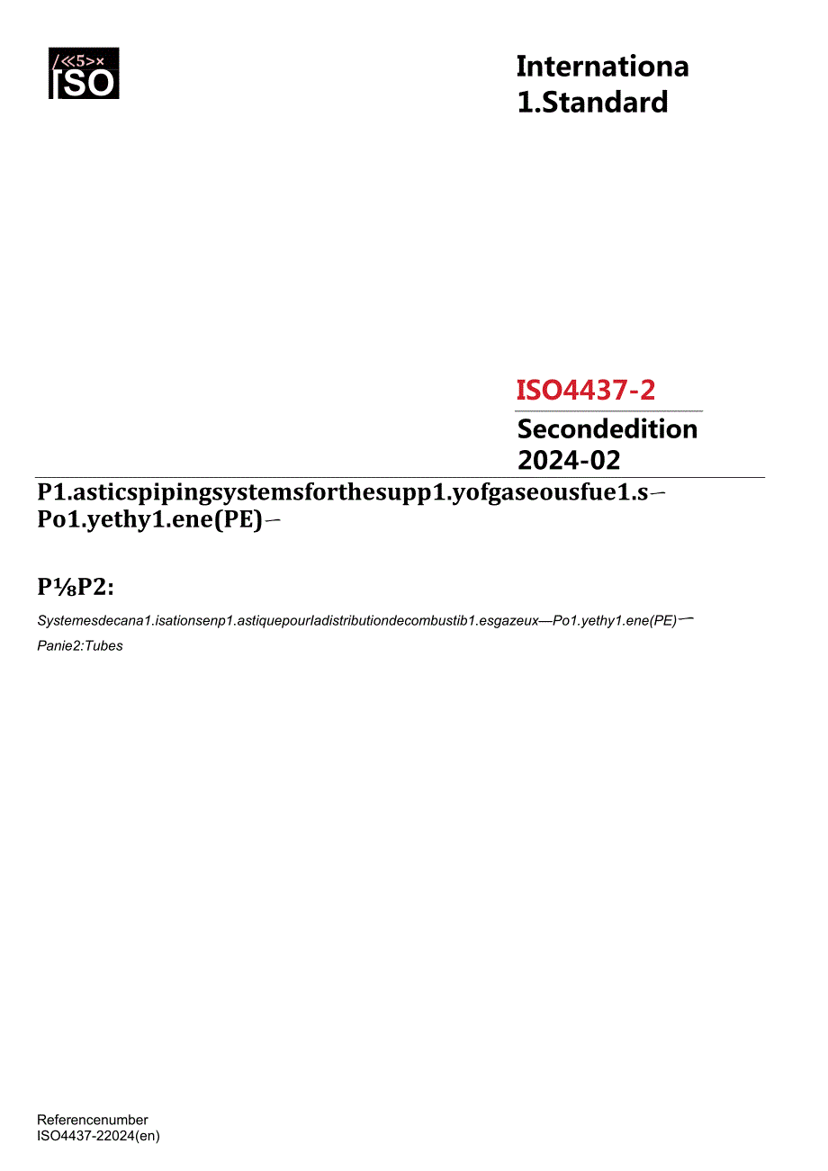 ISO 0443722024.docx_第1页