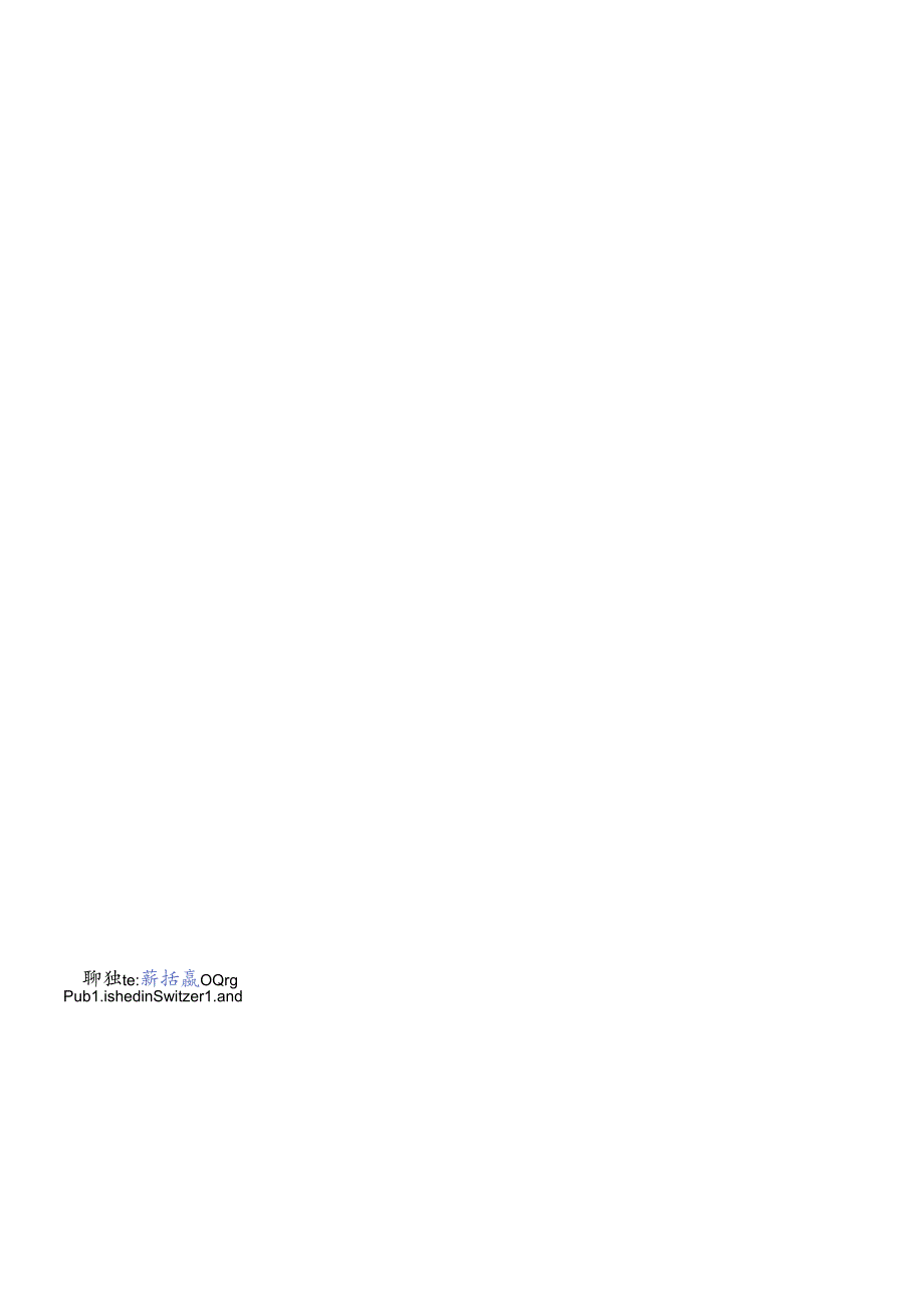 ISO 0443722024.docx_第3页