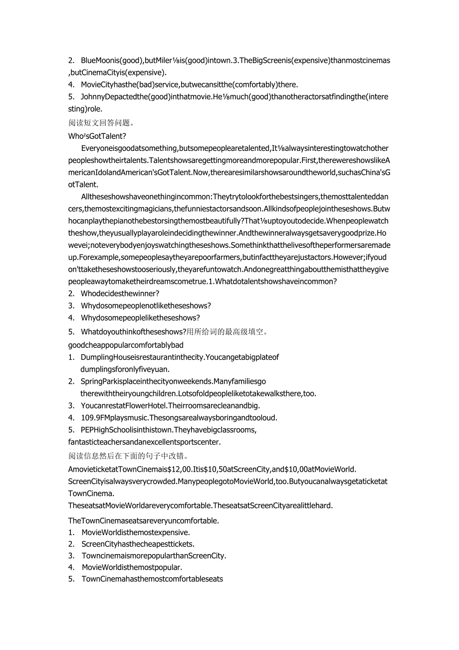 Unit 4重难点习题.docx_第2页