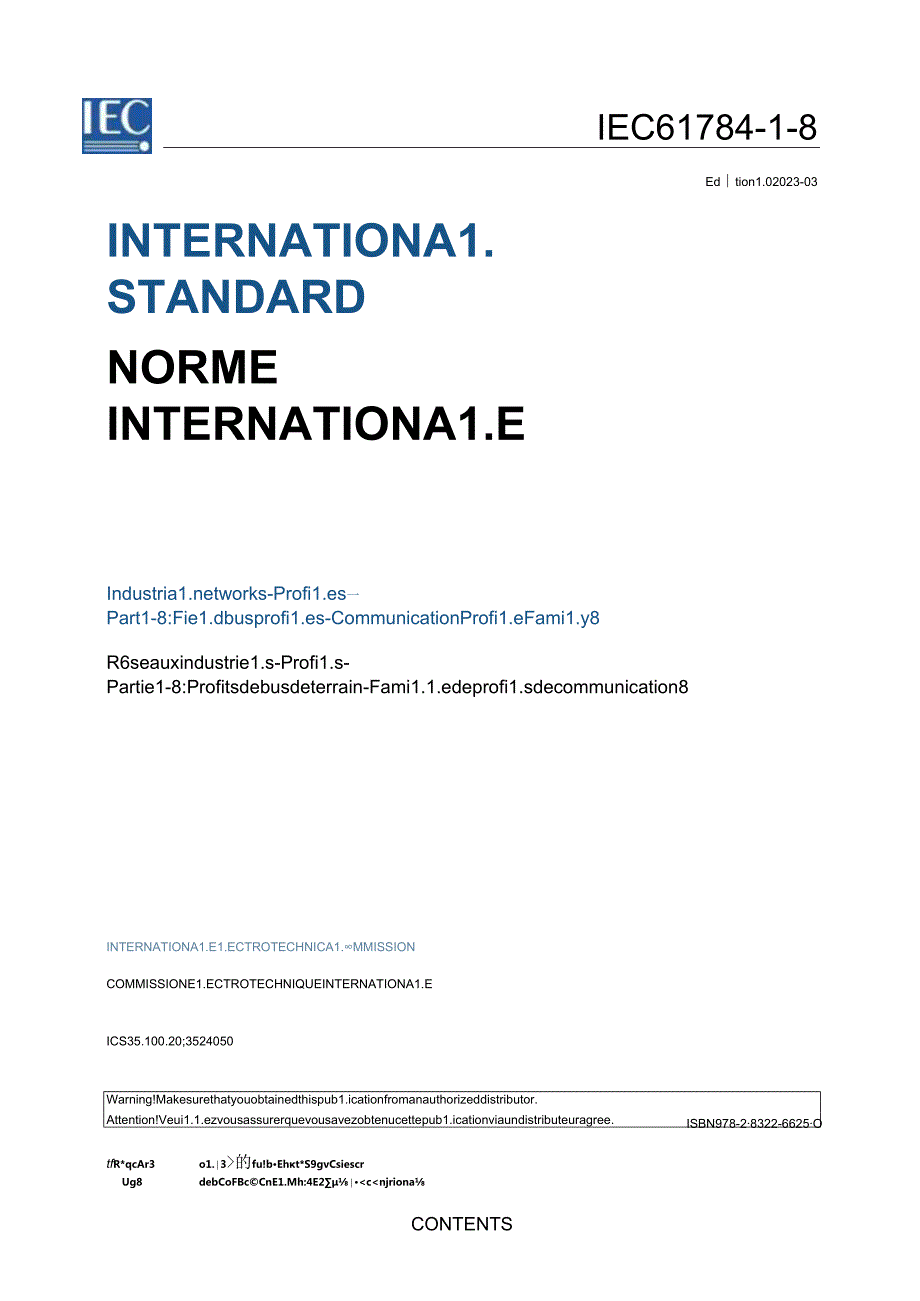 IEC 61784182023.docx_第3页