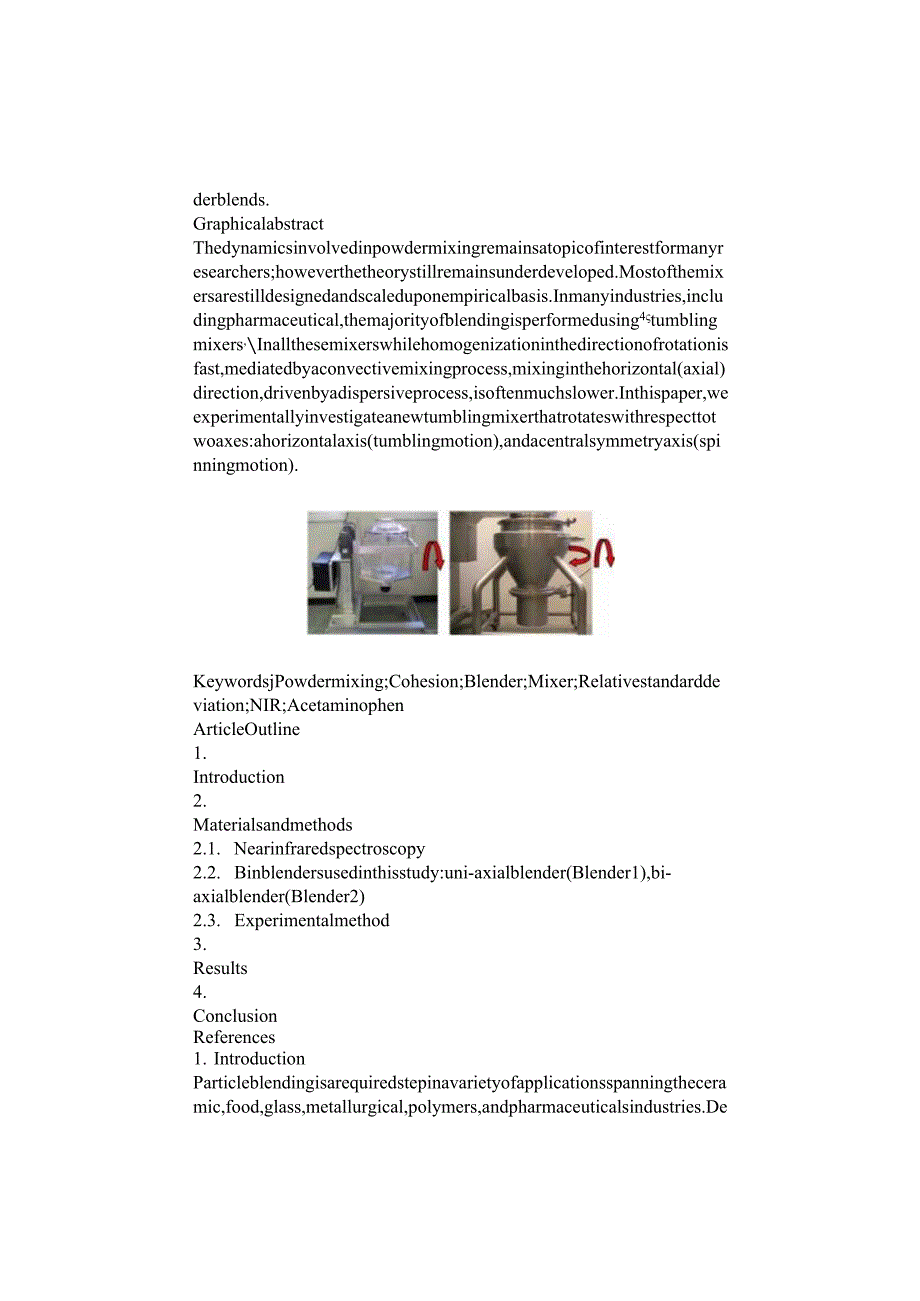 搅拌性能比较单轴和双轴搅拌机中英文翻译.docx_第2页