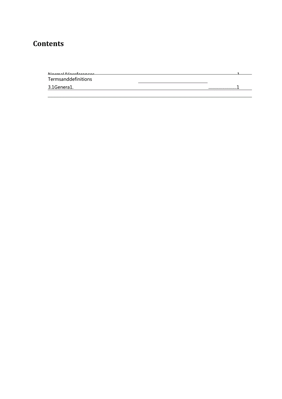 ISO IEC 250592023.docx_第1页