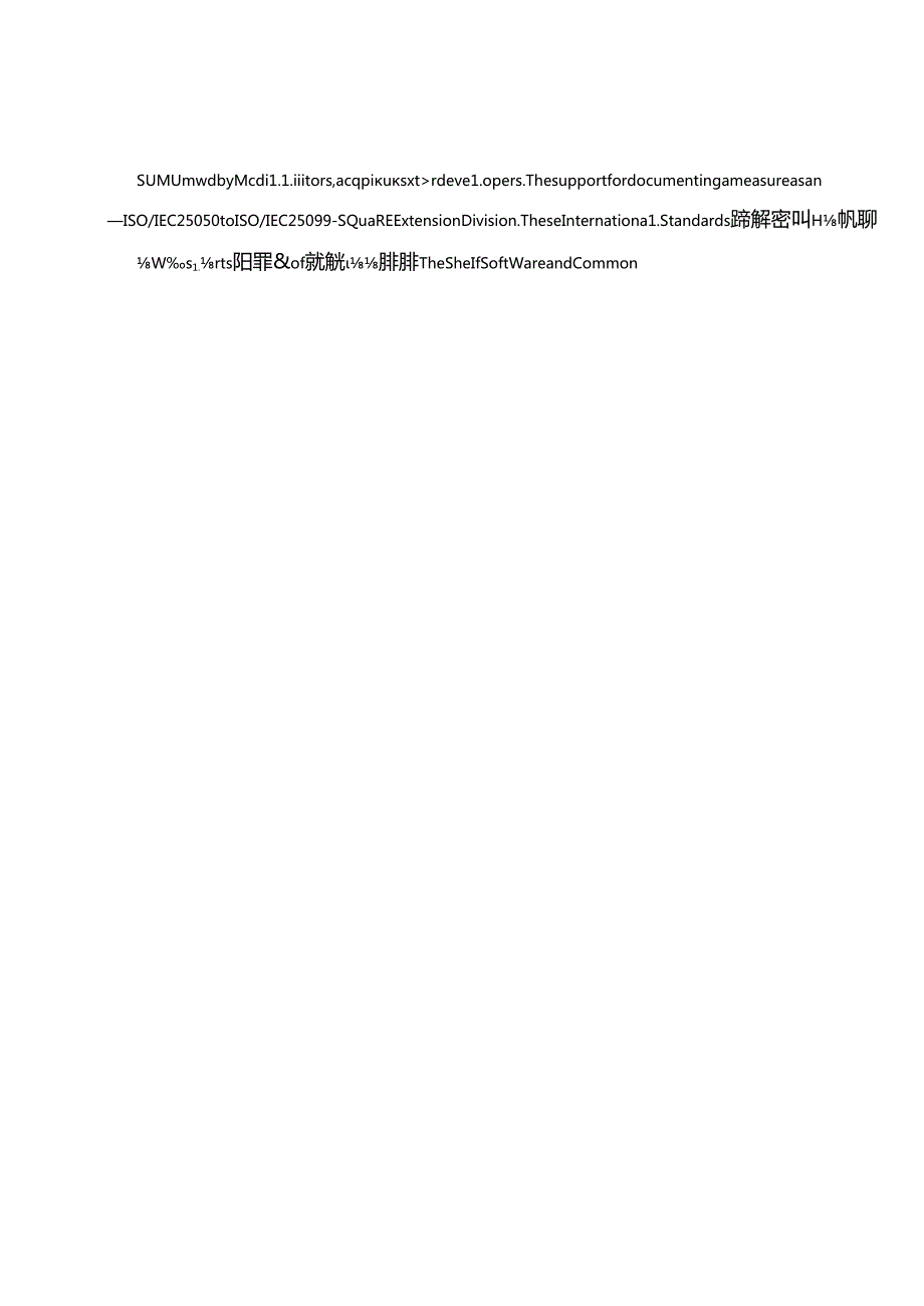 ISO IEC 250592023.docx_第3页