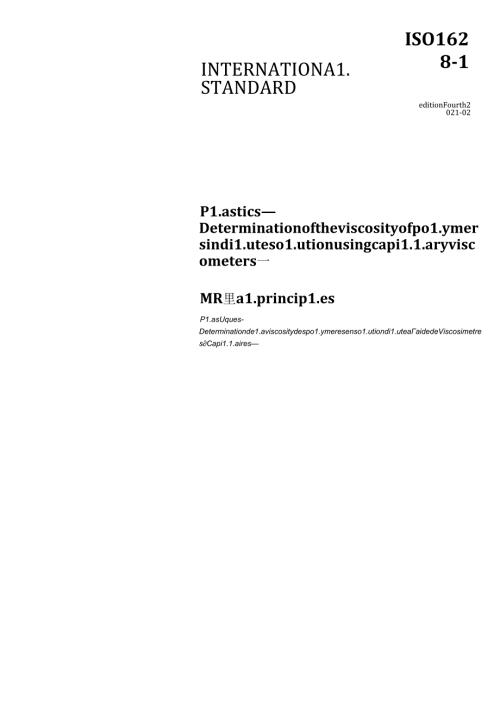 ISO 0162812021.docx