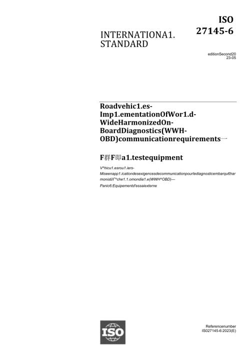 ISO 2714562023.docx