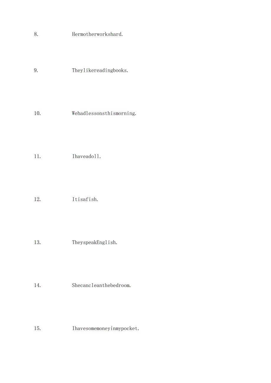 练习题陈述句变否定句.docx_第2页