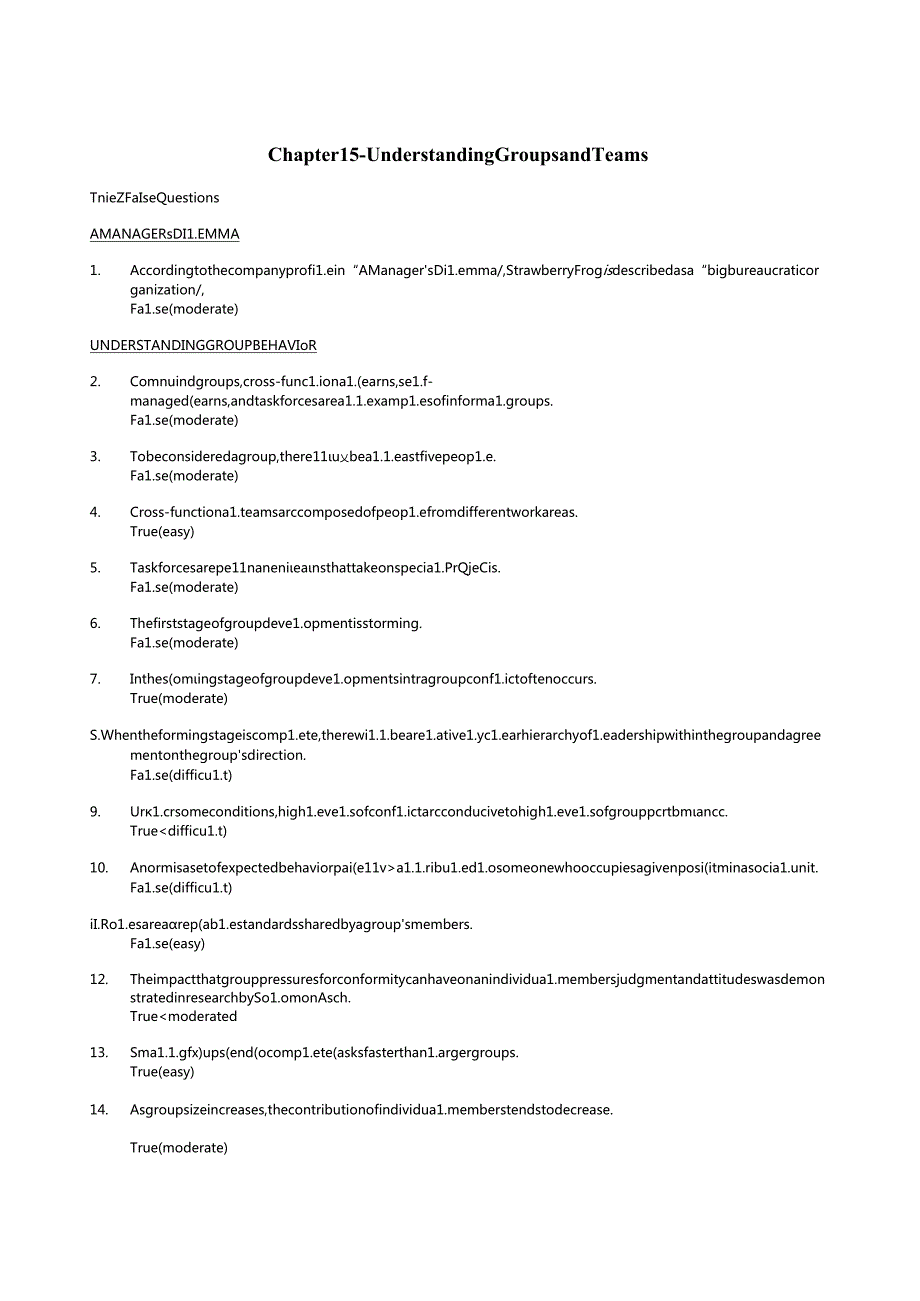 罗宾斯《管理学》第九版题库15.docx_第1页
