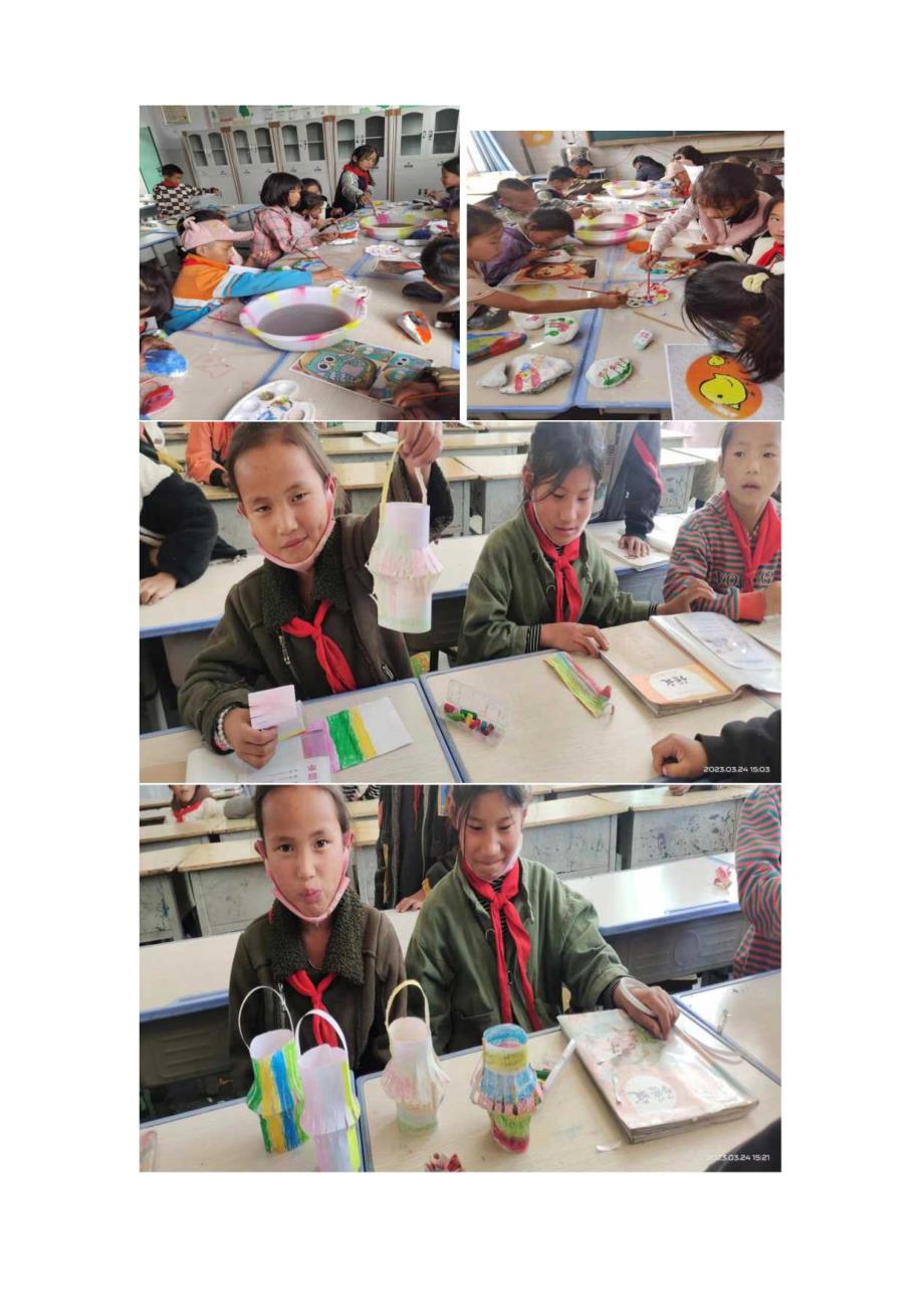 新桥小学5月双减工作简报.docx_第2页