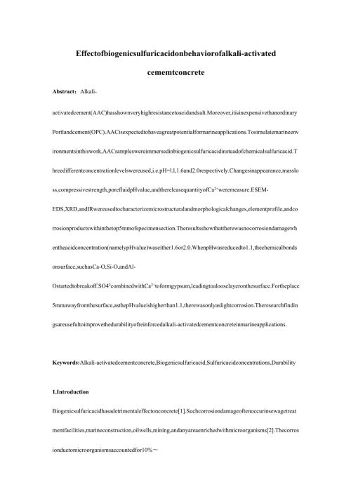 Effect of biogenic sulfuric acid on behavior of alkaliactivated cememt concrete.docx