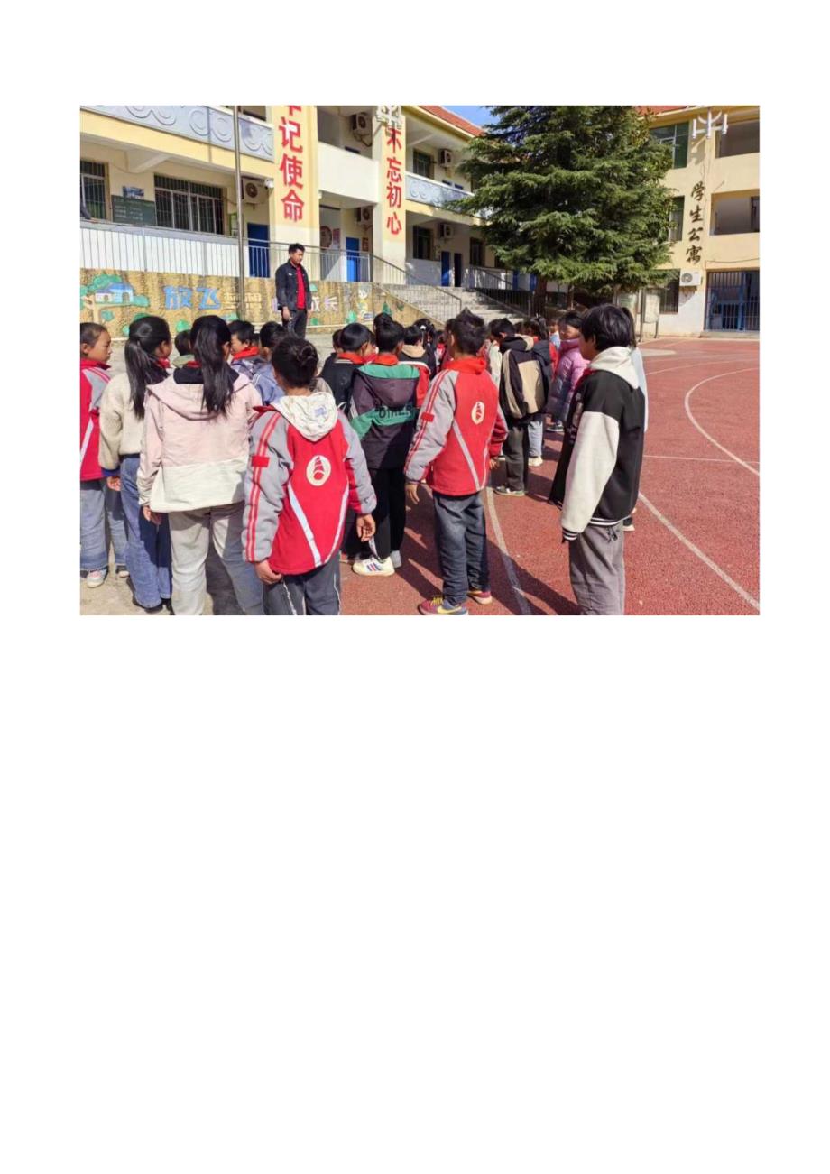 喜德县米市镇中心小学校5月双减工作活动简报.docx_第2页