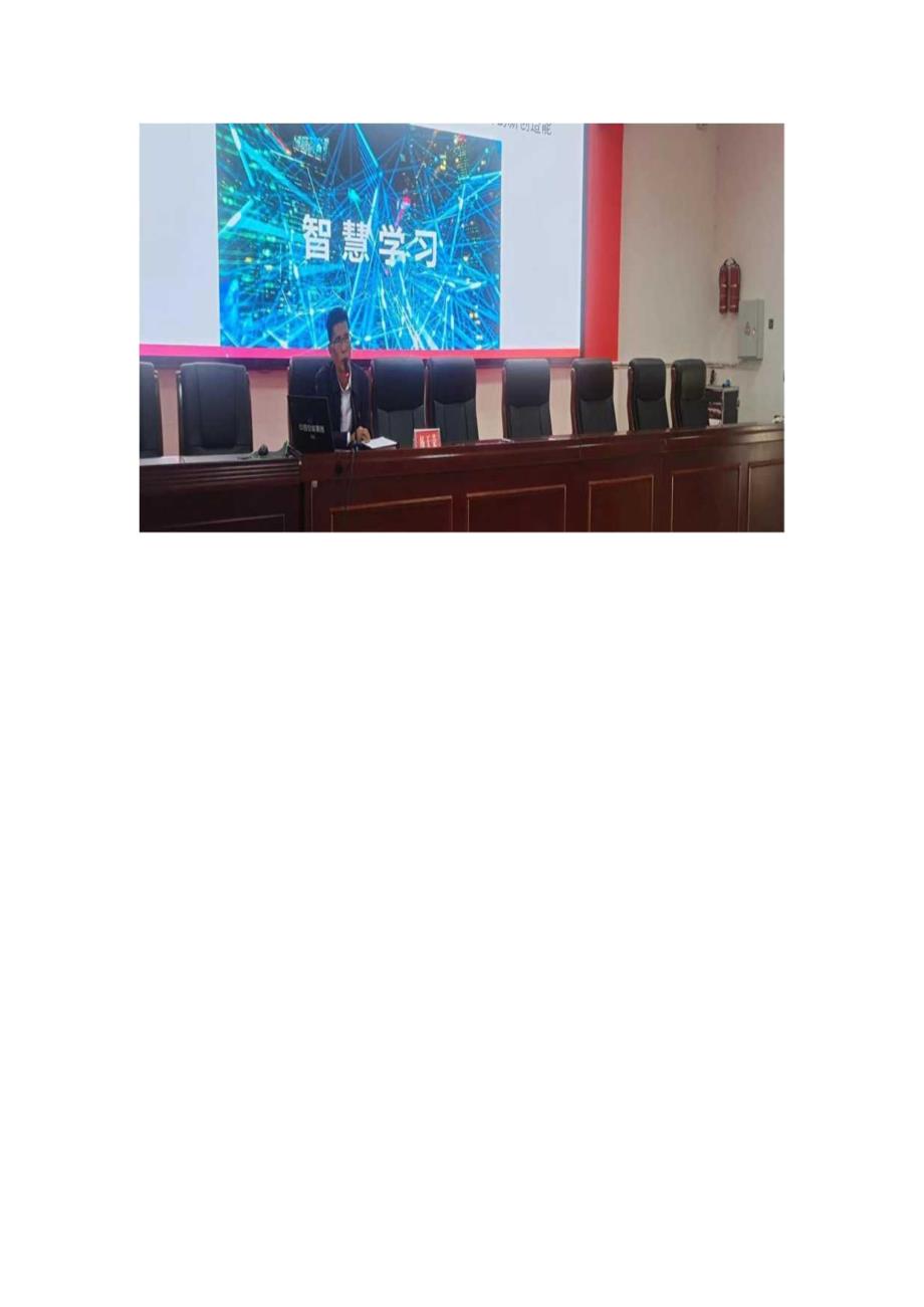 校长专题讲座.docx_第2页