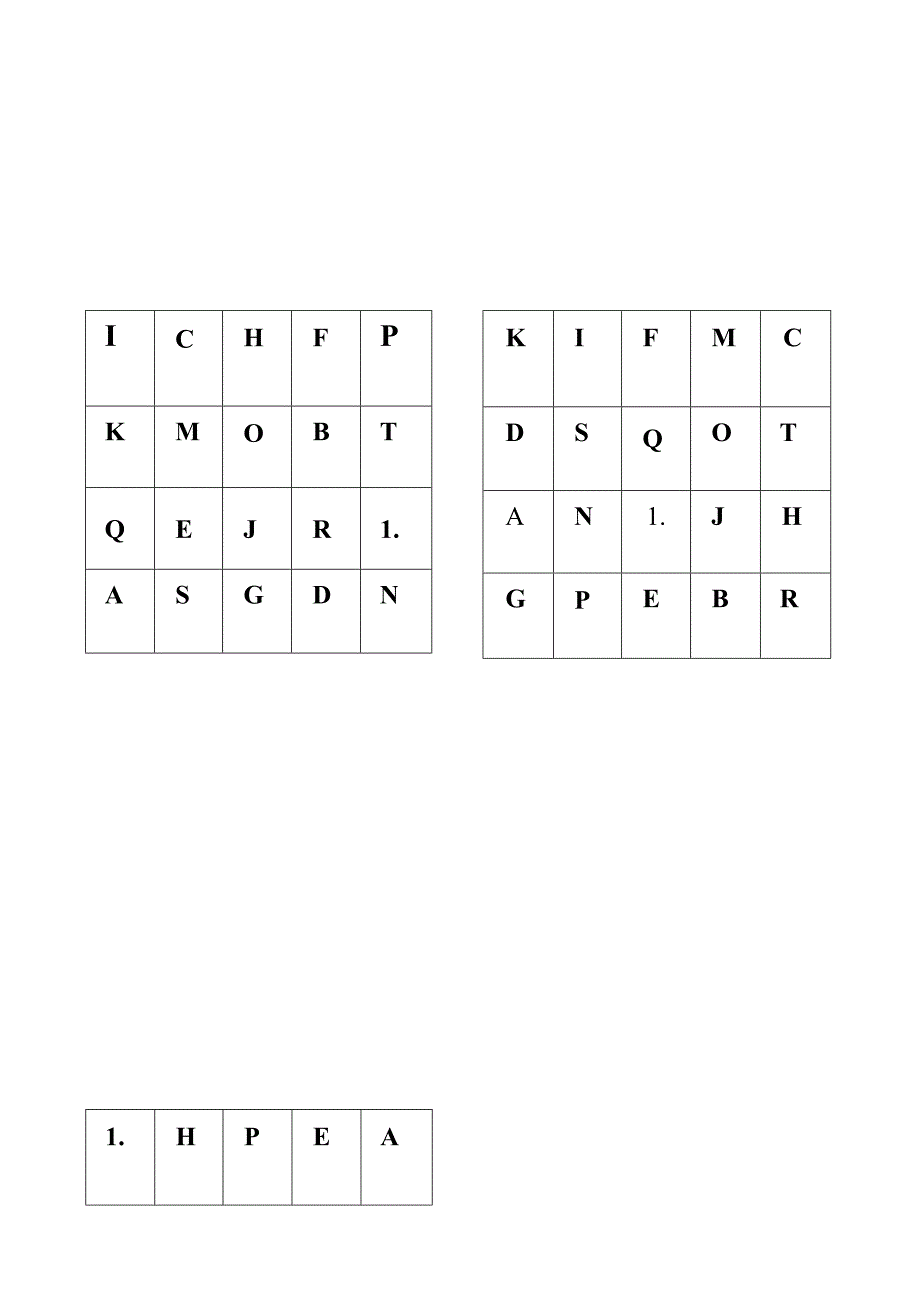 舒尔特表注意力训练.docx_第3页