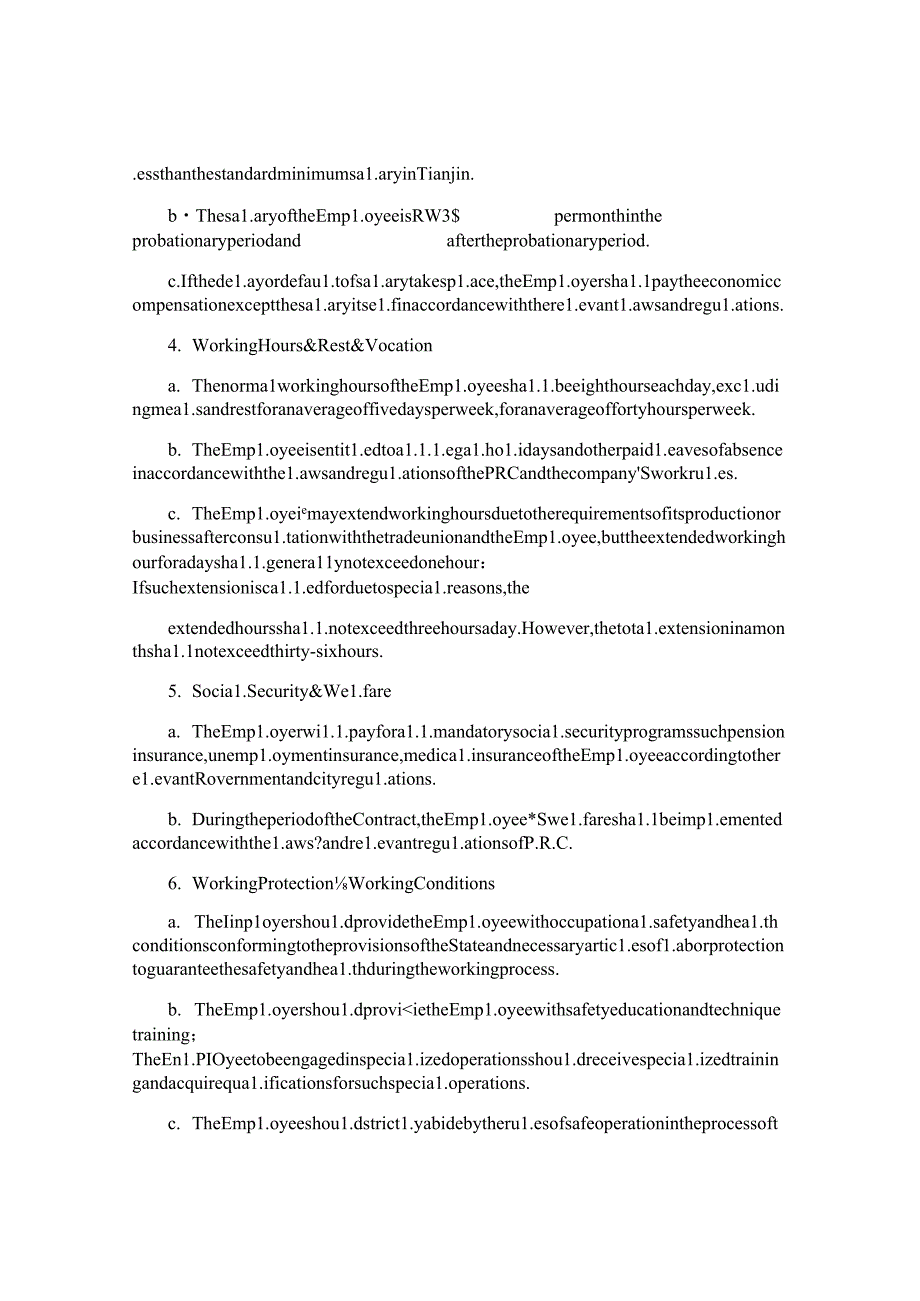 英文版劳动合同.docx_第2页