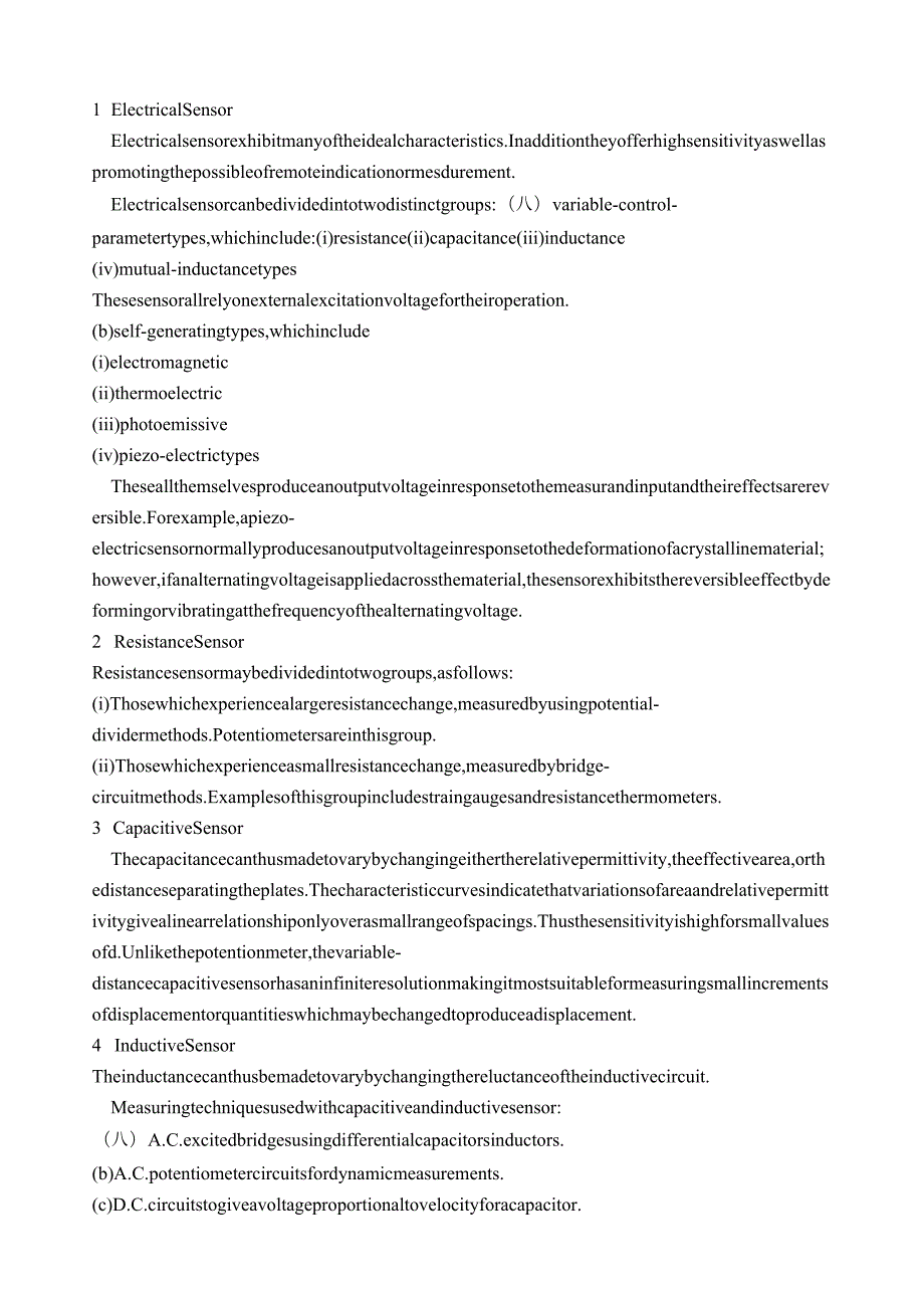 自动化专业外文文献.docx_第2页