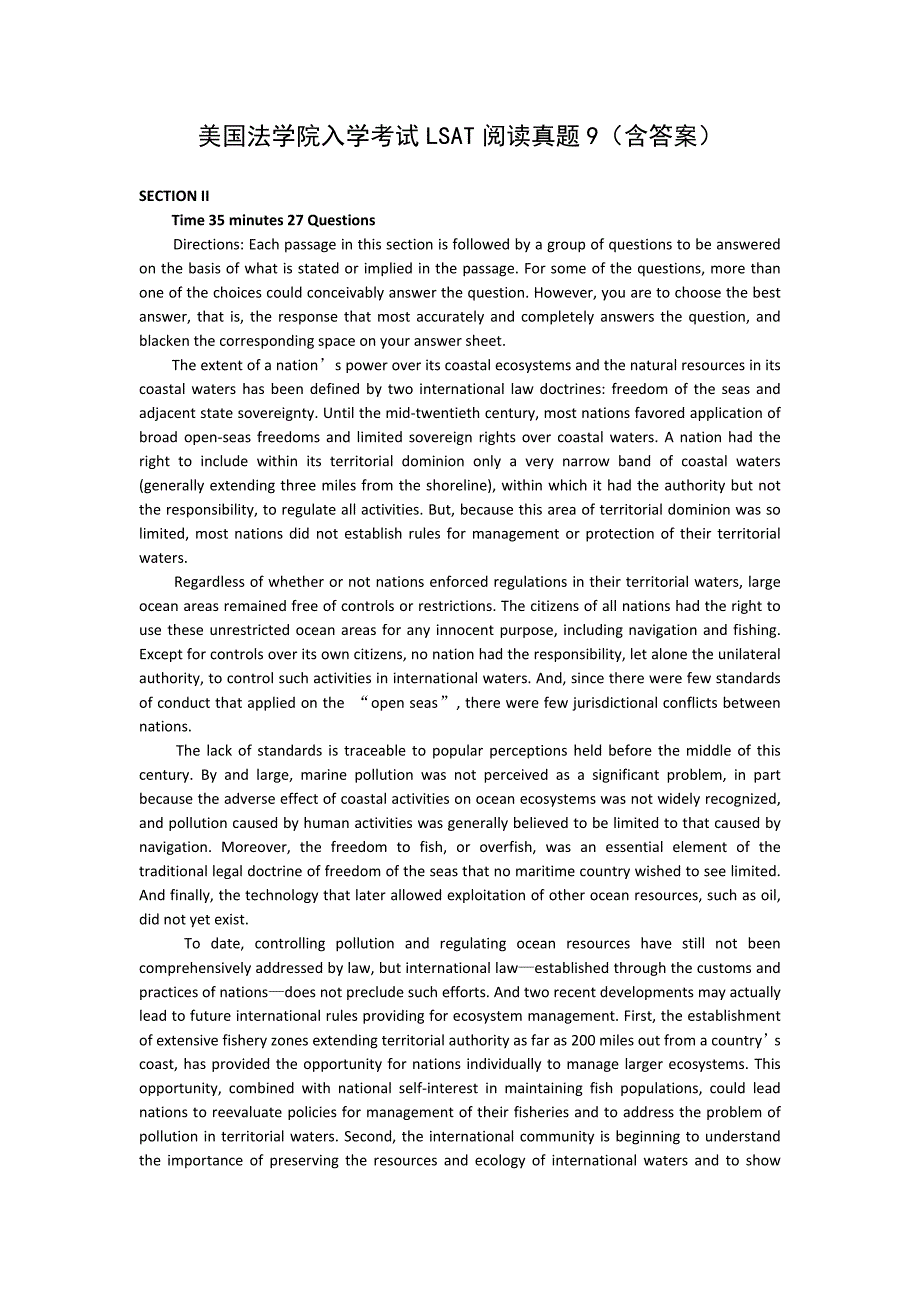 美国法学院入学考试LSAT阅读真题9（含答案）.doc_第1页