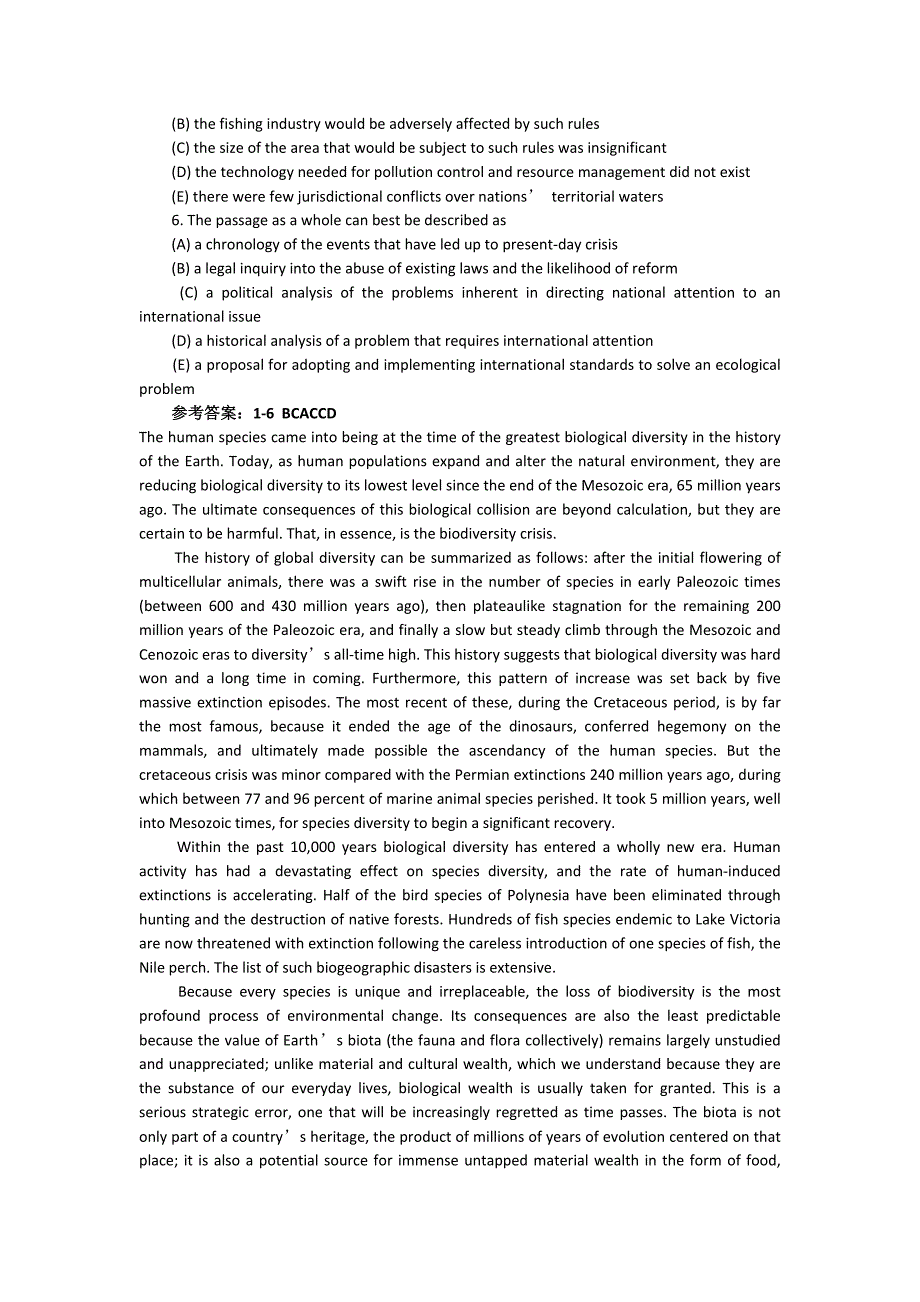 美国法学院入学考试LSAT阅读真题9（含答案）.doc_第3页