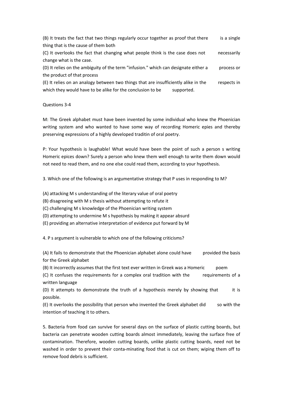 LSAT考试全真试题四(SECTION.doc_第2页