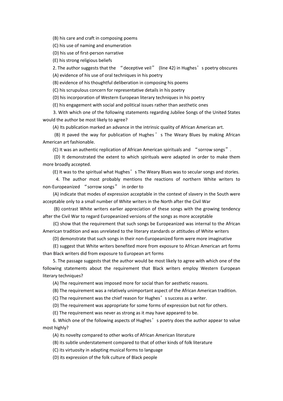 美国法学院入学考试LSAT阅读真题1（含答案）.doc_第2页