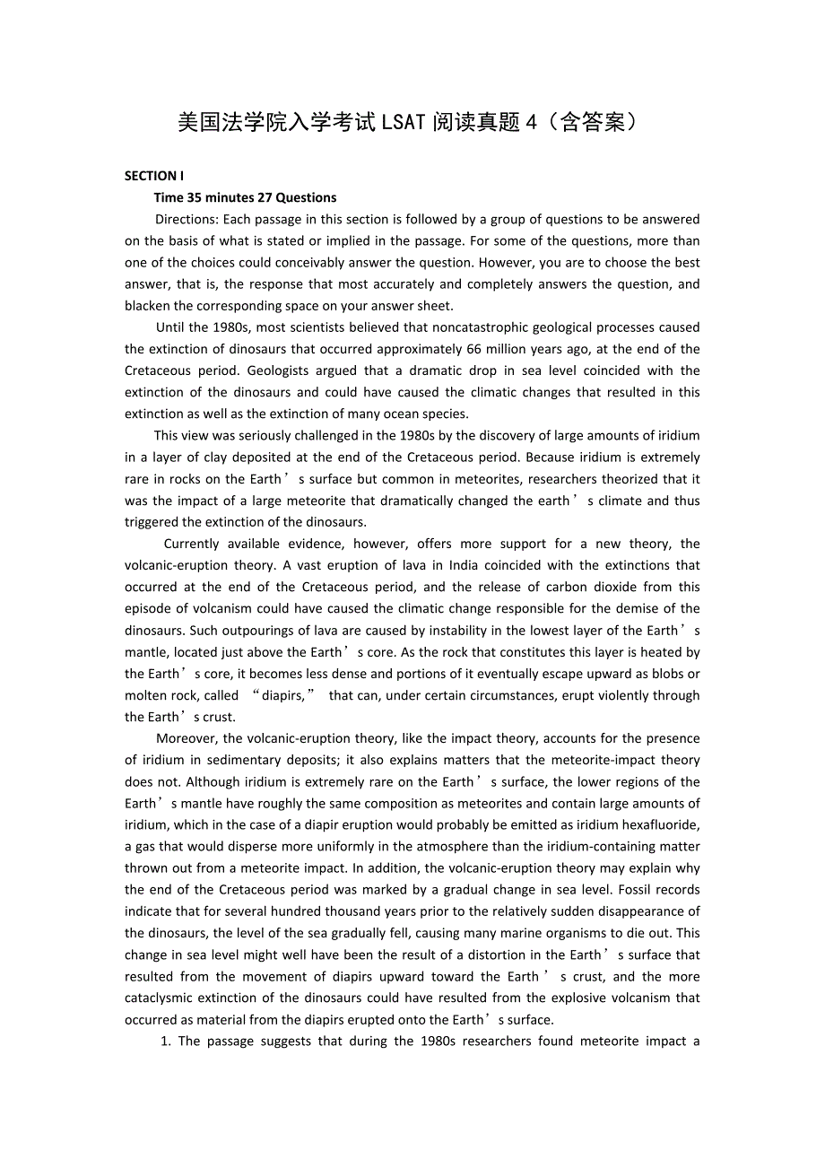 美国法学院入学考试LSAT阅读真题4（含答案）.doc_第1页