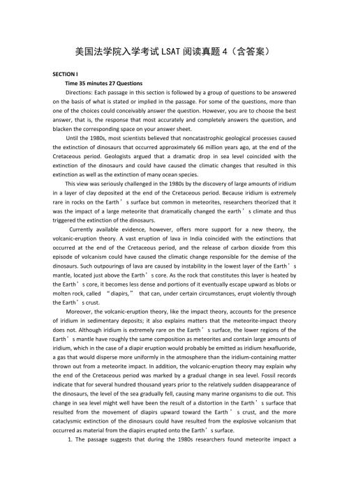 美国法学院入学考试LSAT阅读真题4（含答案）.doc