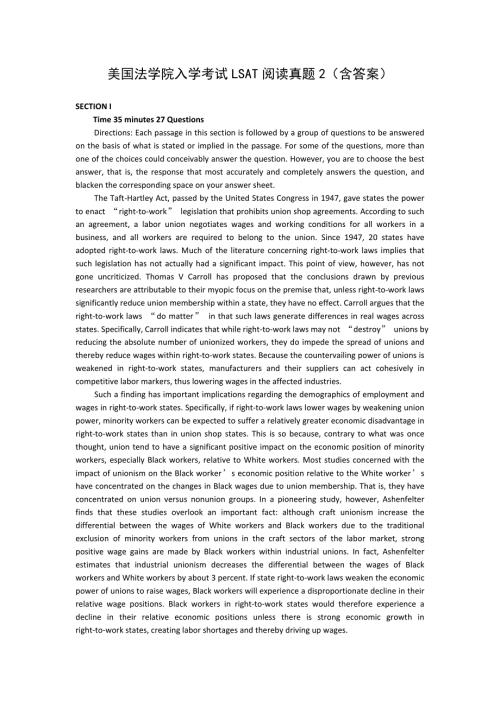 美国法学院入学考试LSAT阅读真题2（含答案）.doc