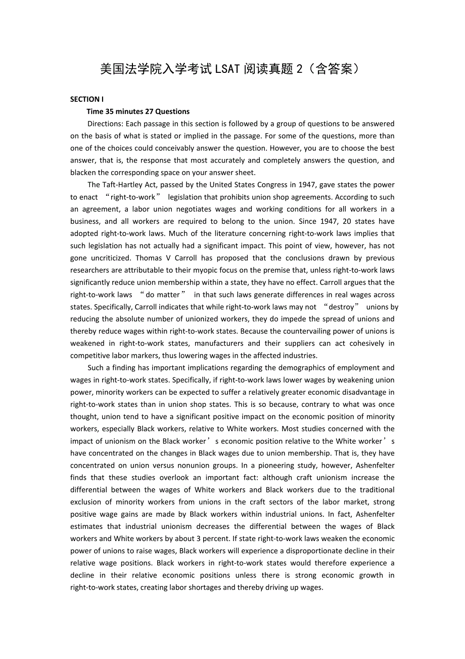 美国法学院入学考试LSAT阅读真题2（含答案）.doc_第1页
