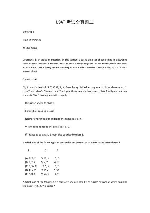 LSAT考试全真试题二 含答案（4部分）.doc