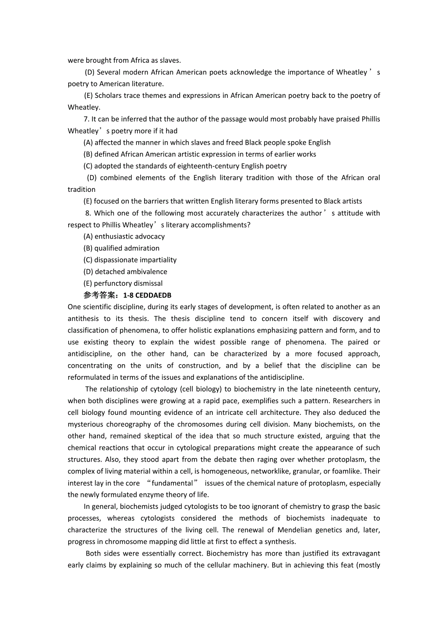 美国法学院入学考试LSAT阅读真题5（含答案）.doc_第3页