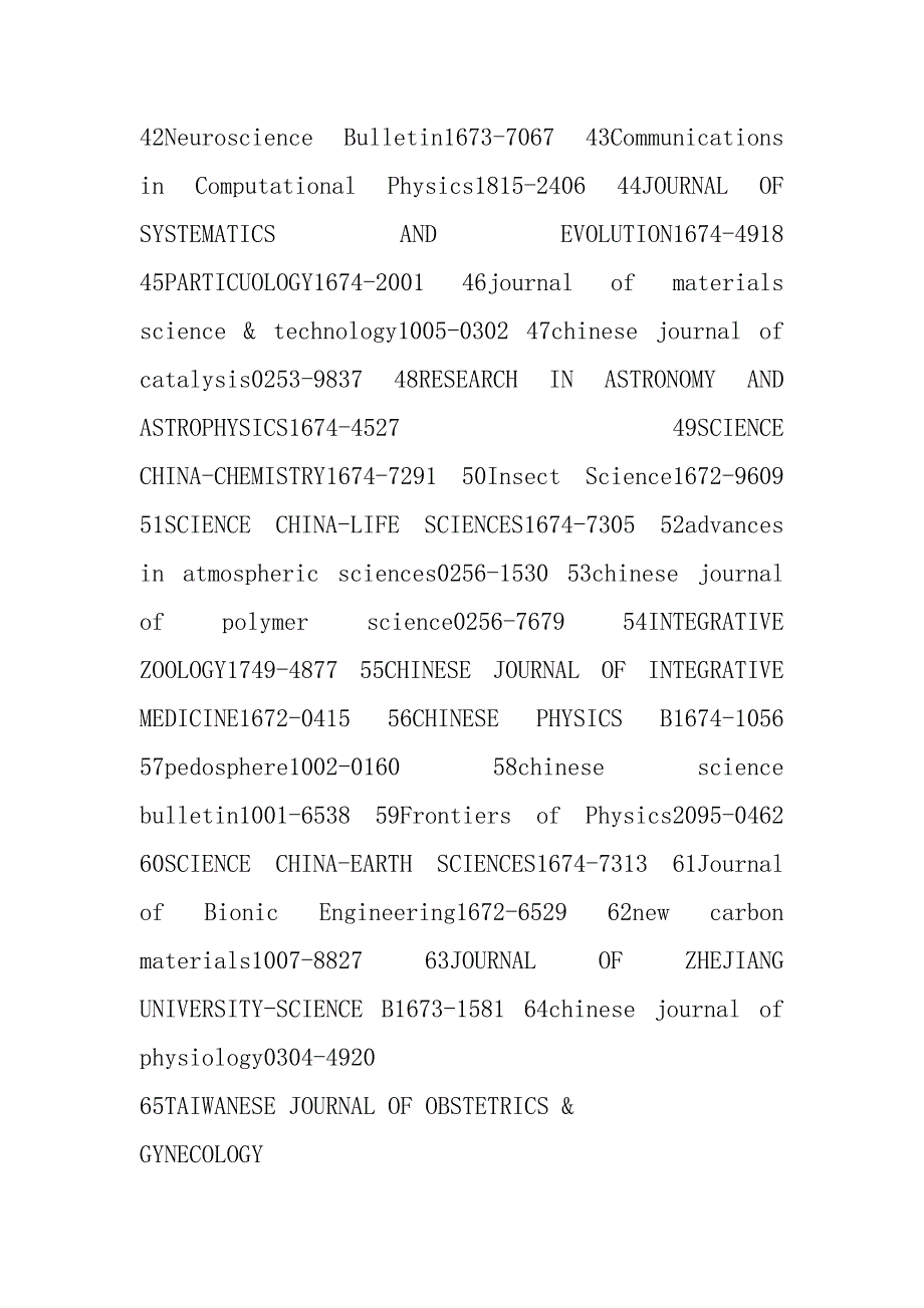 2021年SCI核心版收录期刊目录.docx_第3页