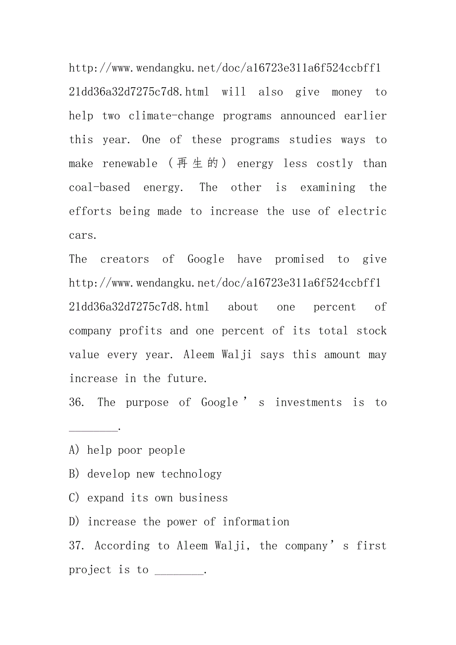 2021年下半年公共英语三级考试试卷真题及答案.docx_第3页