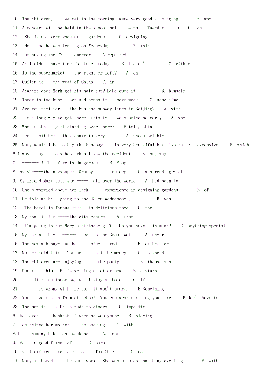 2018电大开放英语2必备小抄各大题分开汇集.doc_第3页