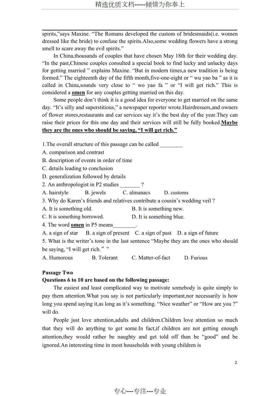 2015年浙江省专升本大学英语试题和答案共12页.doc_第2页