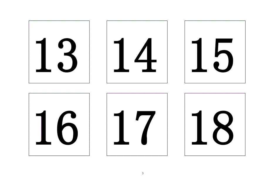 1-100数字卡片A4打印.doc_第3页