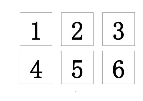 1-100数字卡片A4打印.doc