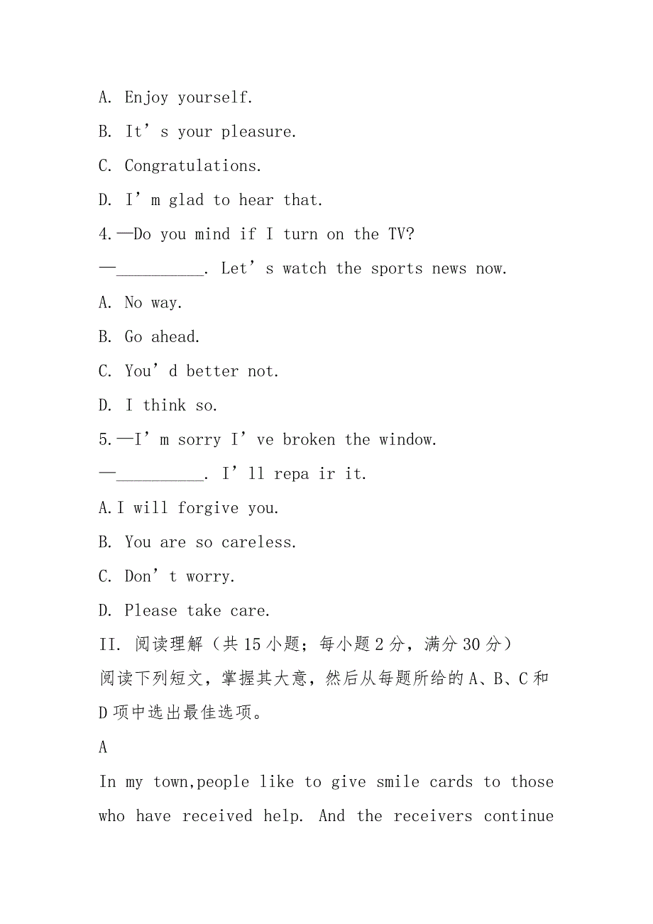 2021年1月广东省普通高中学业水平考试英语真题.docx_第2页