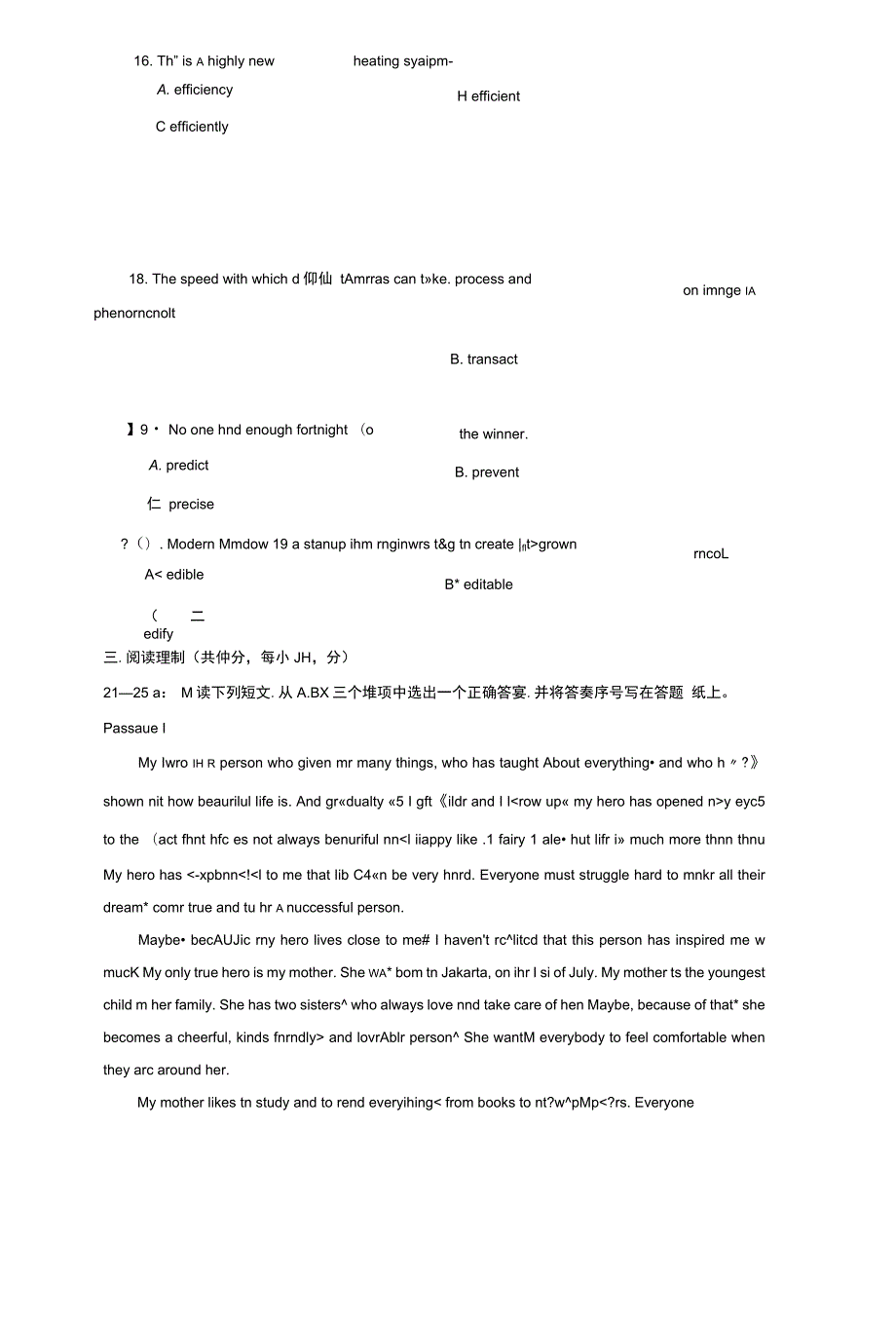 2021国开大学电大本科理工英语4期末试题及答案试卷号1388.docx_第3页