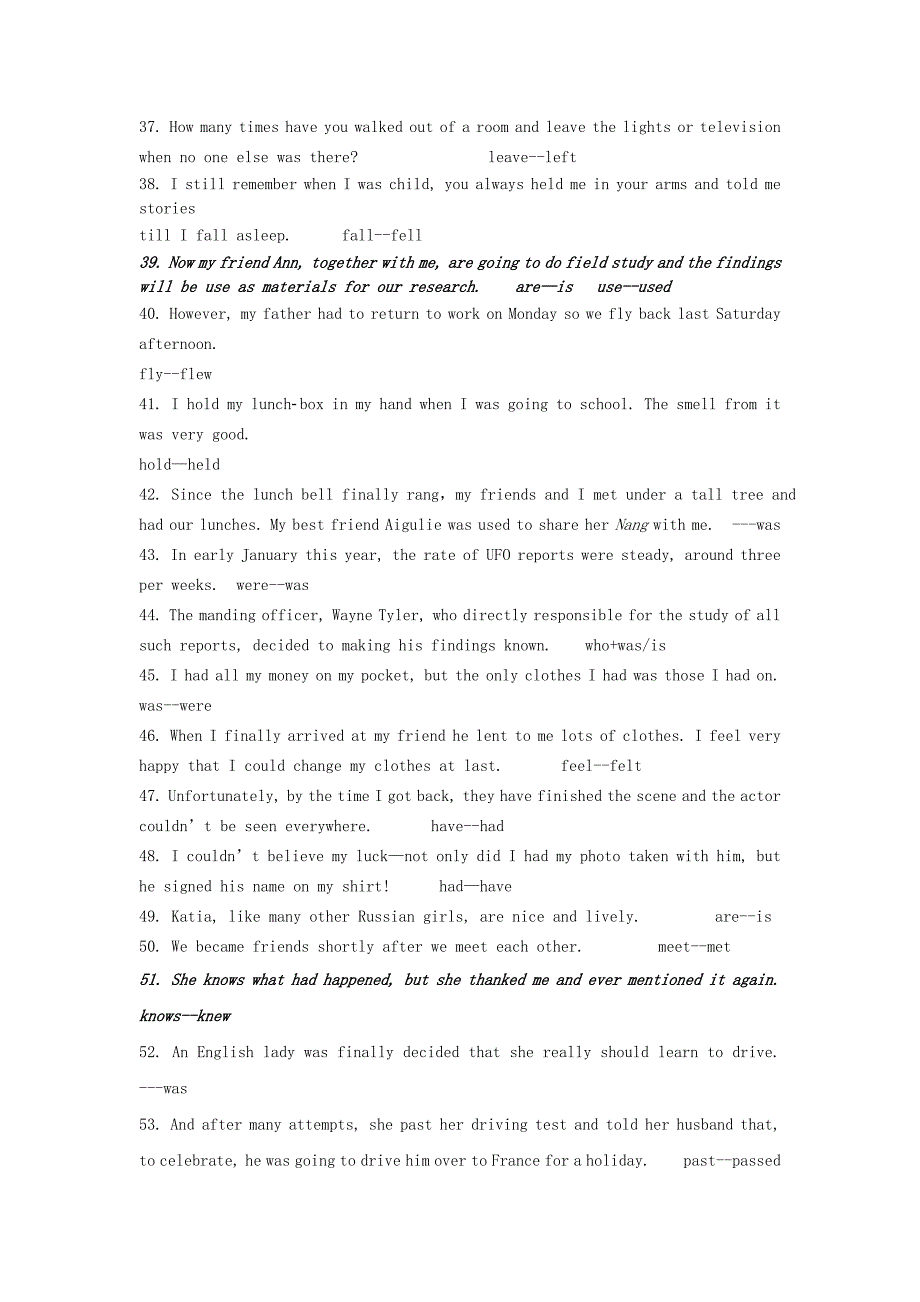 2019-2020年高考英语短文改错练习分类专项突破.doc_第3页